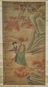 Group of Three Chinese Paper Scrolls