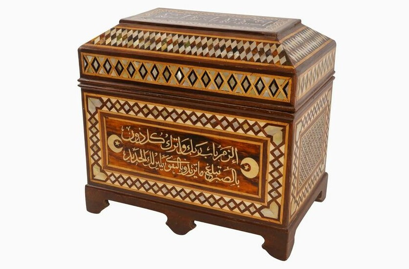 Iberian Inlaid Table Box