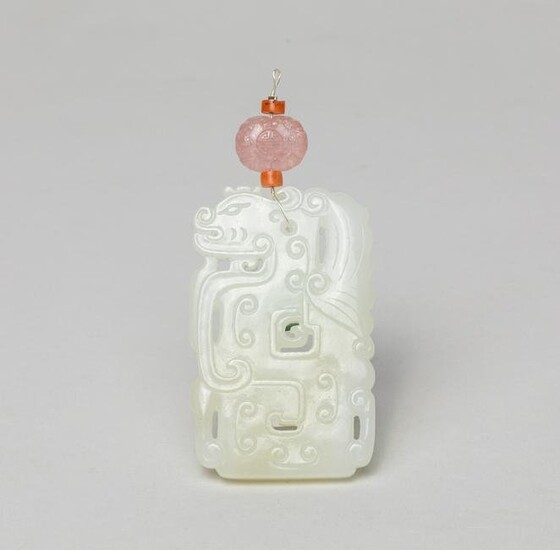 Important Chinese White Jade Carved Dragon Pendant