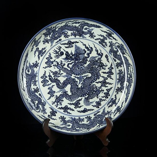Large Chinese Blue And White Porcelain Plate