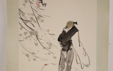 Lu Chun Lan "Scholar With Ducks" Watercolor & Ink