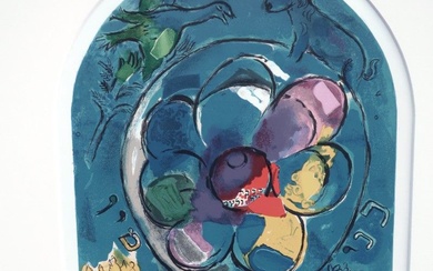 Marc Chagall (1887-1985) "Vitrail de Jérusalem", lithographie en couleur, vitraux pour Jérusalem, Mourlot, A.Sauret, Paris...