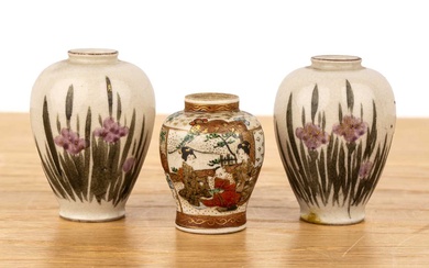 Pair of miniature Satsuma vases and a single vase Japanese...