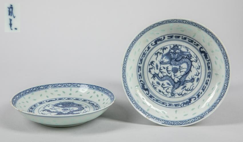 Pairs of Chinese Antique Blue & White Porcelain Dishes