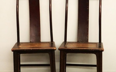 Pr. Chinese Side Chairs