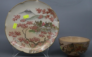 SATSUMA DISPLAY PLATE DEPICTING A CASTLE, CHERRY BLOSSOMS AND MT. FUJI SIGNED TO REVERSE + SATSUMA BOWL A/F WITH IMPRINT MARK TO BASE