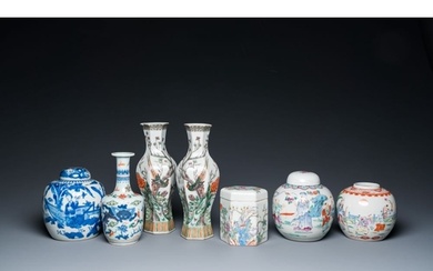 Six various Chinese porcelain vases and a covered jar, 19/20...