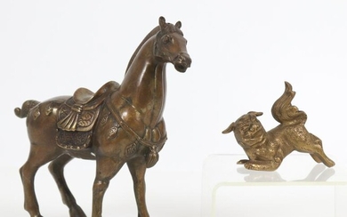 Two Small Bronze Animal Figures, 20th C.