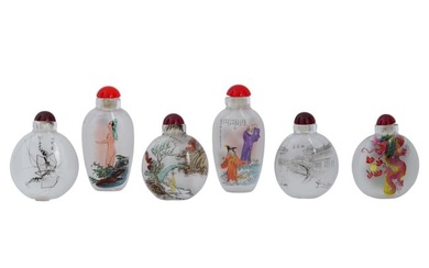 VINTAGE CHINESE REVERSE PAINTED SNUFF BOTTLES