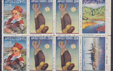 Латвия 1930 Рекламные марки. Туризм