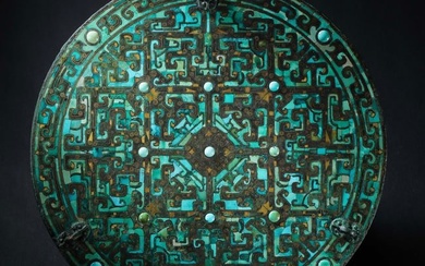 5TH CENTURY BC TO THE 3RD CENTURY BC THE BRONZE MIRROR INLAID WITH GOLD , SILVER AND TURQUOISES