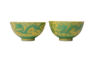 A PAIR OF CHINESE YELLOW-GROUND 'DRAGON' BOWLS.