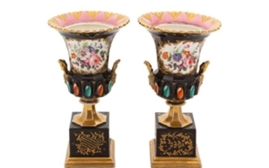 A Pair of French Paris Porcelain Painted and