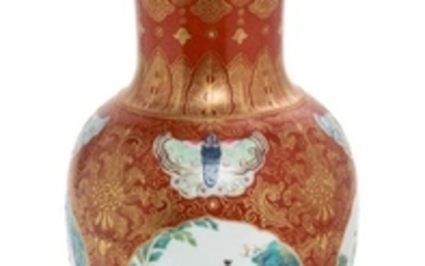 * A Gilt Decorated Iron Red Ground Famille Rose Porcelain Vase