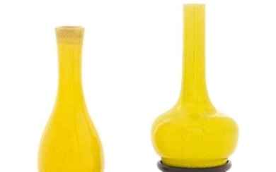 * Two Small Chinese Lemon-Yellow Glazed Porcelain Bottle Vases