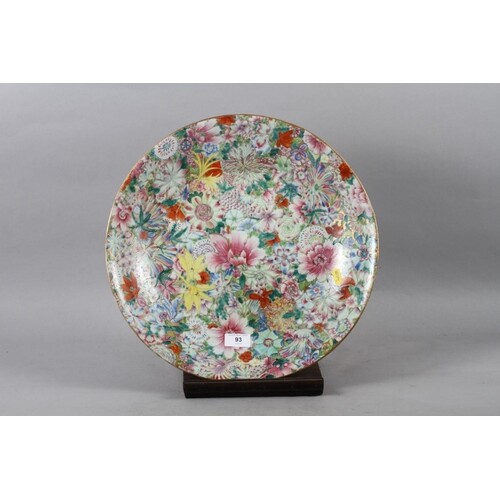 A 19th century Japanese porcelain "millefiori" charger, 16" ...