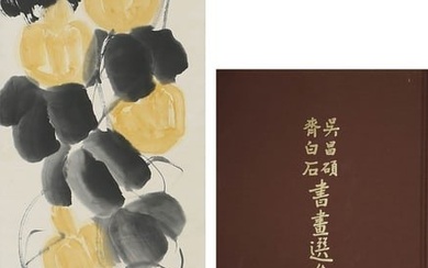 A CHINESE GOURD PAINTING ON PAPER, HANGING SCROLL, QI BAISHI MARK