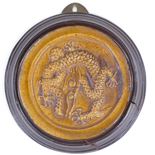 A Chinese Ming Dynasty Imperial amber-lead glaze ceramic roo...