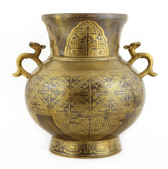 A Chinese brown-glazed porcelain vase
