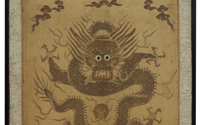 A Chinese embroidery