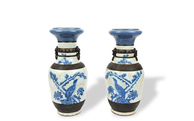 A PAIR OF BLUE AND WHITE ‘MA GU’S CELEBRATION’ NANKIN VASES, MARKED CHENGHUA.