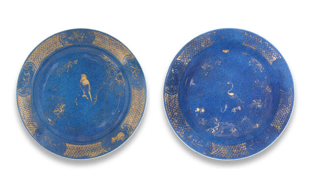 A PAIR OF GILT-DECORATED POWDER-BLUE DISHES
