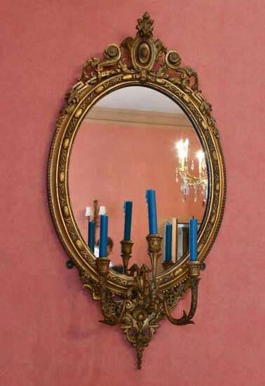 A PAIR OF VICTORIAN COMPOSITION GILT OVAL WALL MIRROR