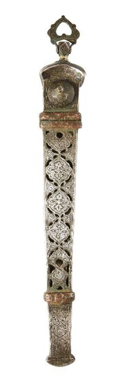 A Qajar openwork white metal and copper pencase, Iran, late 19th.century, of long, tapering rectangular form, the main body formed of a series of lobed medallions featuring engraved flowers cut out at the sides, the upper section with nielloed...