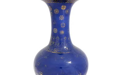 A large Chinese powder blue gilt decorated vase, shangping Mid-Qing dynasty Raised...
