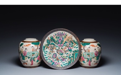 A pair of Chinese Nanking crackle-glazed famille rose jars a...