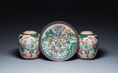 A pair of Chinese Nanking crackle-glazed famille rose jars and a dish, Chenghua mark, 19th C