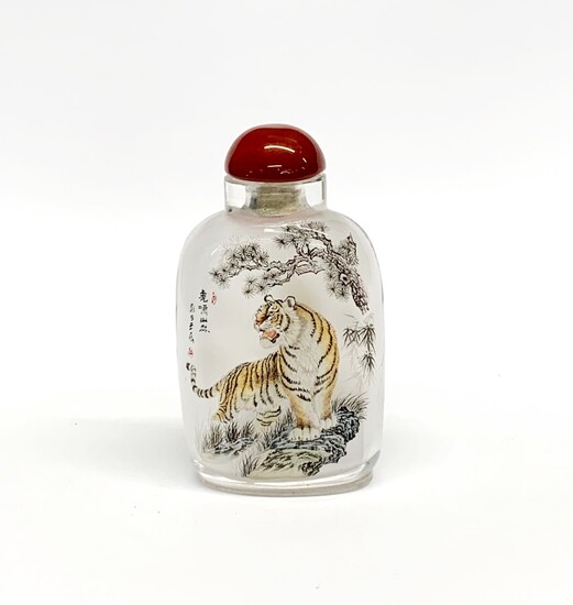 A very fine inside painted Chinese snuff bottle by world renowned artist Xu Bu, H. 8cm.