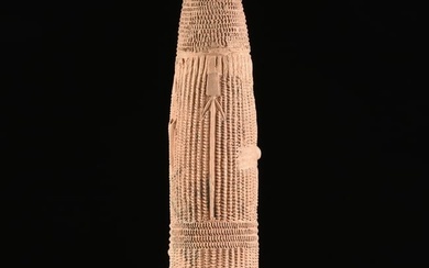 AN AFRICAN IRON AGE FUNERARY URN, BURA-ASINDA-SIKKA CULTURE, NIGER, 3RD-14TH CENTURY