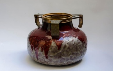 Andre Villien Art Deco Ceramic Vase H: 8" W: 9" France