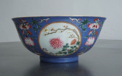 Bowl - Famille rose - Porcelain - Medallion - China - Republic period (1912-1949)