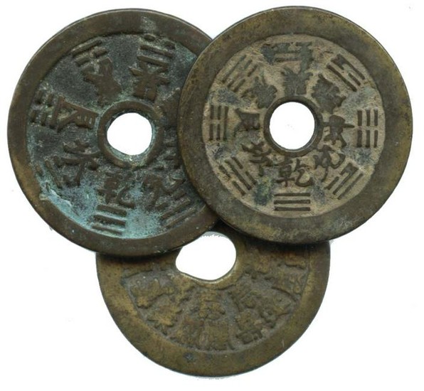 CHINA Qing, Charms coins, with Ba-Gua in front &