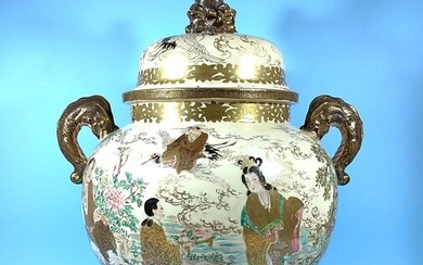 Censer - Satsuma - Ceramic - Immortal - Kinkozan (錦光山造) - Gilt. Paint Signed Kinkozan (錦光山造) - Japan - 19th century