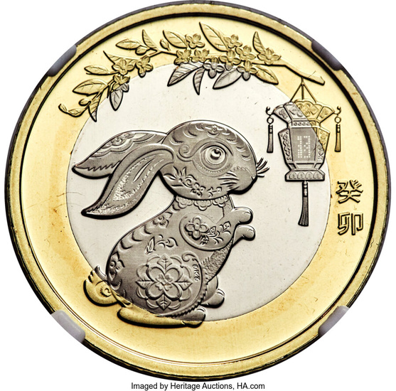 China: , People's Republic Pair of Certified bi-metallic "First Releases" 10 Yuan MS 70 Prooflike NGC,... (Total: 2 coins)