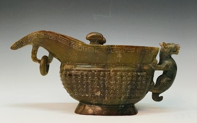 Chinese Archaic Jade Wine Cup