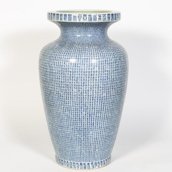 Chinese Blue & White One Thousand Shou Floor Vase