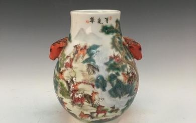 Chinese Famille Rose 'Bai Lu Zun' Vase, De Fu Tang Mark