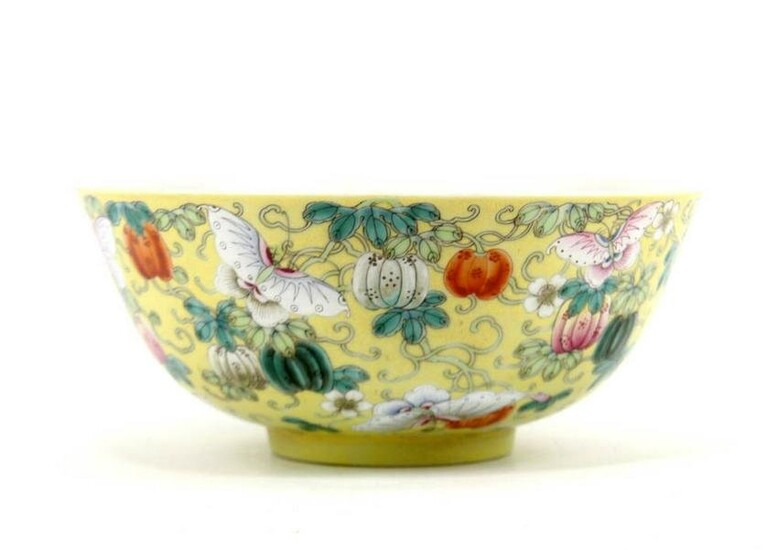 Chinese Famille Rose Yellow-Ground Porcelain Bowl
