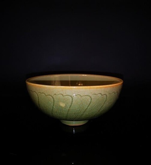 Chinese Longquan Celadon Porcelain Bowl