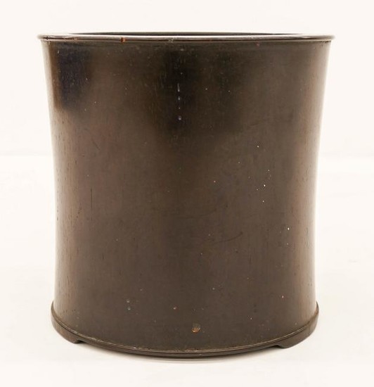Chinese Zitan Rosewood Brush Pot 7''x7''. A refined