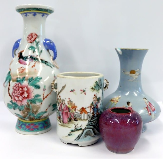 Collection of (4) Chinese Porcelains Inc Sgraffito