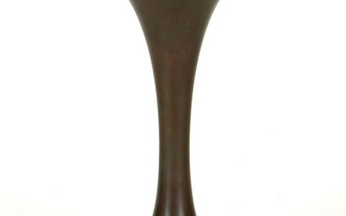 Contemporary Japanese Bronze Vase