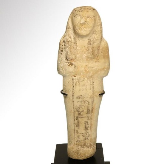 Egyptian Inscribed and Painted Alabaster Shabti, 18th