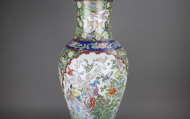 FLOOR VASE - China, porcelain, Canton style.