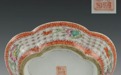 Flower-shaped bowl - marked (1) - Porcelain - Flowers - China - 19th century