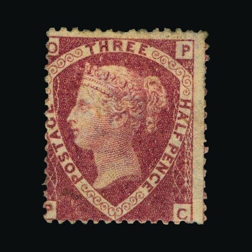 Great Britain - QV (line engraved) : (SG 53) 1870 1½d rose-r...